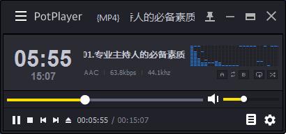下载喜马拉雅音频文件方法,免费下载喜马拉雅音频的软件
