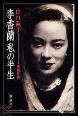 来自湖南湘潭的黎氏八骏有多牛？一个歌王一个是中国流行音乐之父