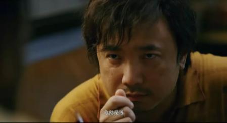 2020年上半年评分最高的电视剧,2020年评分最高的十部电影排名