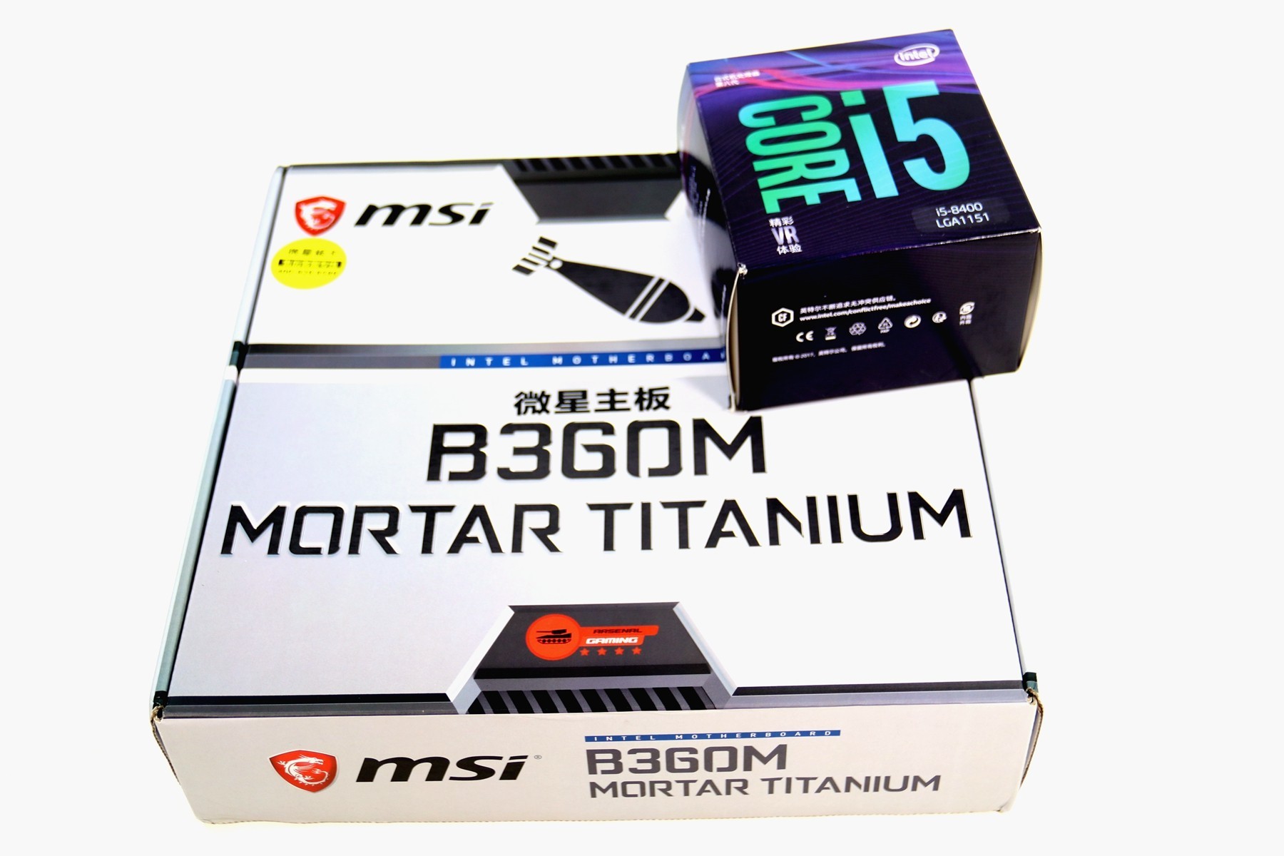 第七代和第八代酷睿,第九代酷睿和第八代酷睿