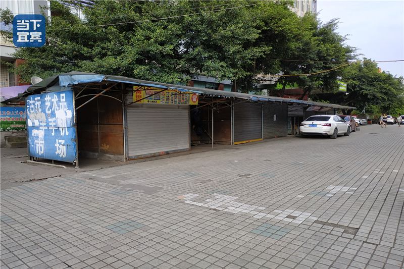 宜宾新建体育场,宜宾广场改造规划图