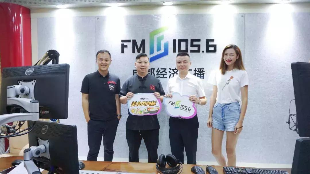 万人迷声音,万人迷音频曝光