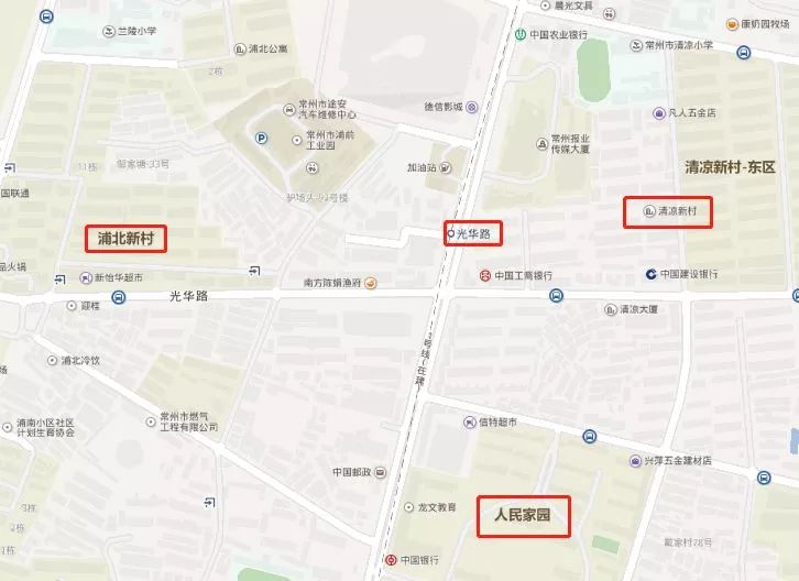 最新常州市房价,常州各区房价一览表最新