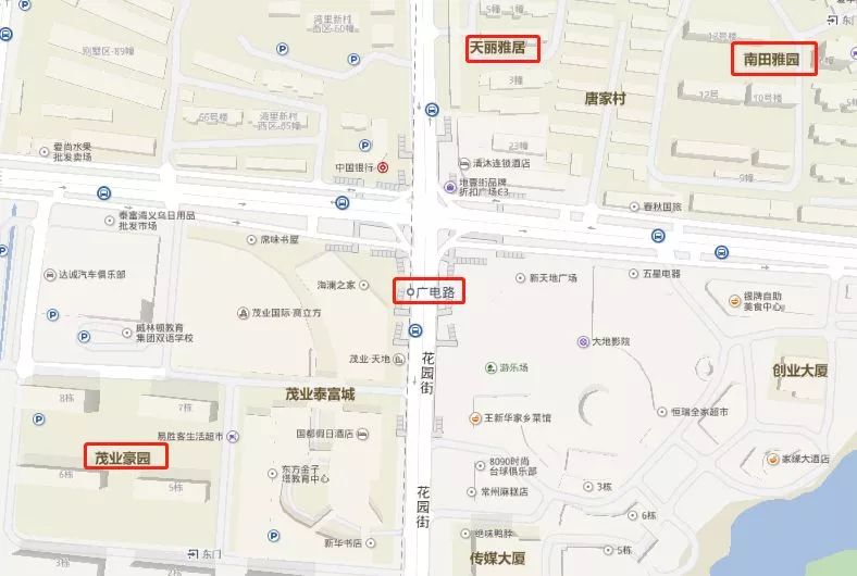 最新常州市房价,常州各区房价一览表最新
