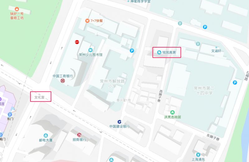 最新常州市房价,常州各区房价一览表最新