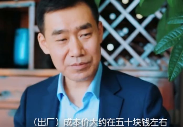 电视台纪录片国际大牌成本揭秘,电视台曝光费用