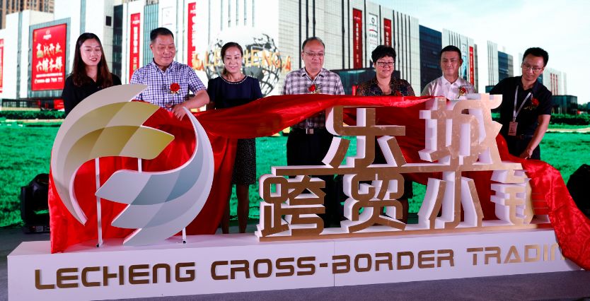 「992|分享」石家庄商业大鳄!阿里京东争相合作!大红门服装早市商家集体入驻