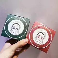 十大热门眼膜测评,眼膜十大排名淡化细纹眼袋