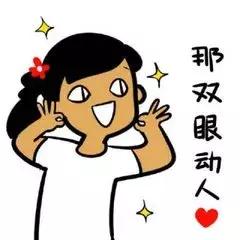 十大热门眼膜测评,眼膜十大排名淡化细纹眼袋