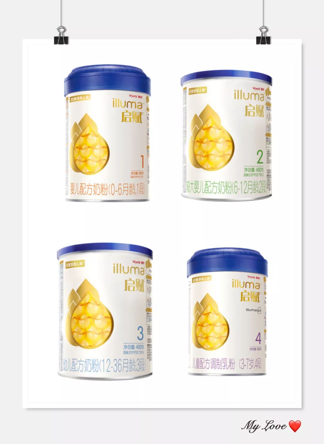 德国有哪些适合成人喝的奶粉,欧洲更适合中国宝宝体质的奶粉