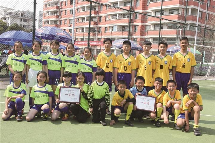 2017年嵊州中小学生足球比赛,嵊州市剡溪小学田径队
