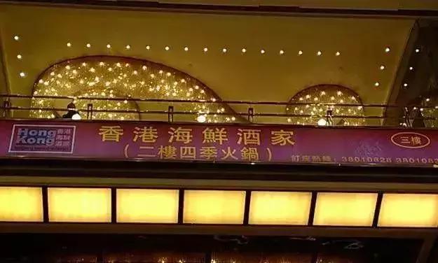 广州晚上可以吃的早茶推荐最正宗,广州早茶100种做法