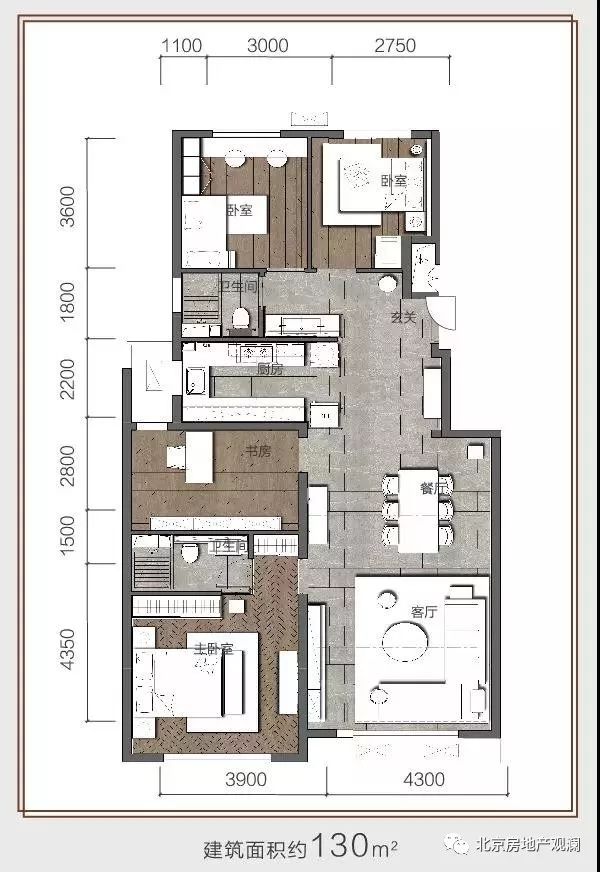「新盘评级A010」大兴-亦庄-和悦华锦