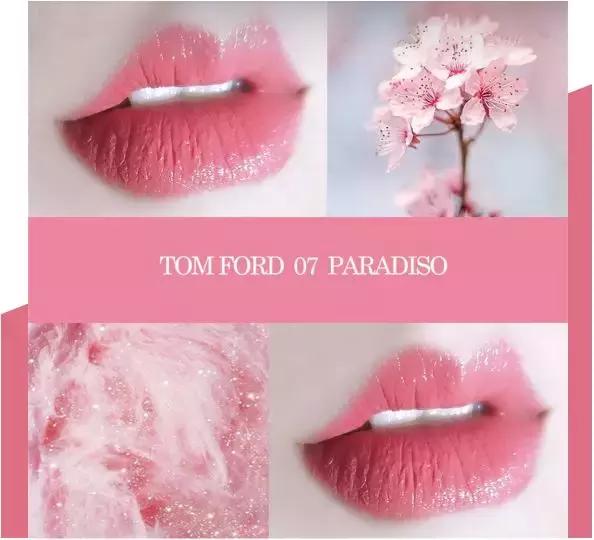 12星座最适合哪一样口红,12星座的转运口红