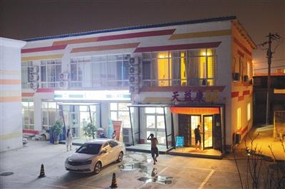 58同城，这是一个色情的网站