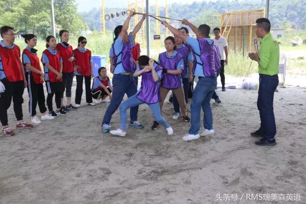 鎴愰兘鍥介檯鏁欒偛鏈烘瀯,鍥介檯鏁欒偛鏈烘瀯