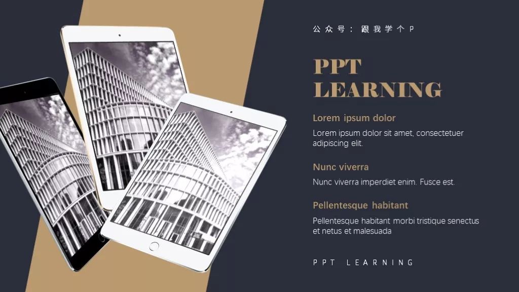 ppt地图数据分析可视化图表,ppt怎么在地图上生成柱状图