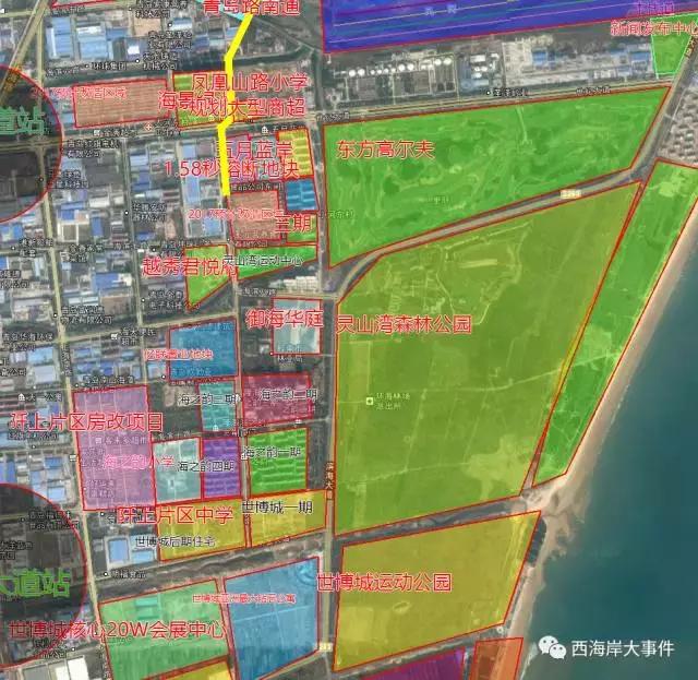 西海岸2023年房价,西海岸新区楼市八月成交量