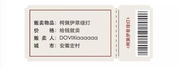 和前任分手了怎么追回,和前任分手希望ta过得怎么样