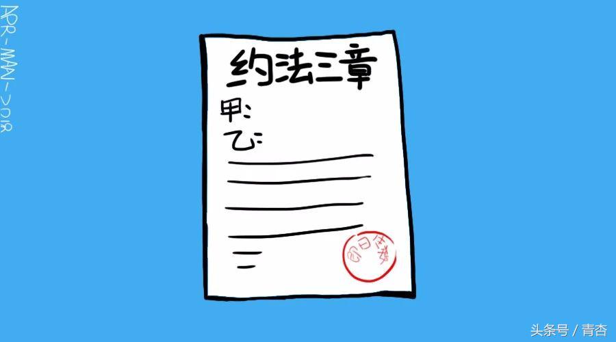 我和一个男同事在深圳合租,可没过几天邻居都以为他是我老公