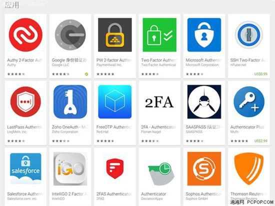 每次要发验证码,短信验证码操作频繁要等多久
