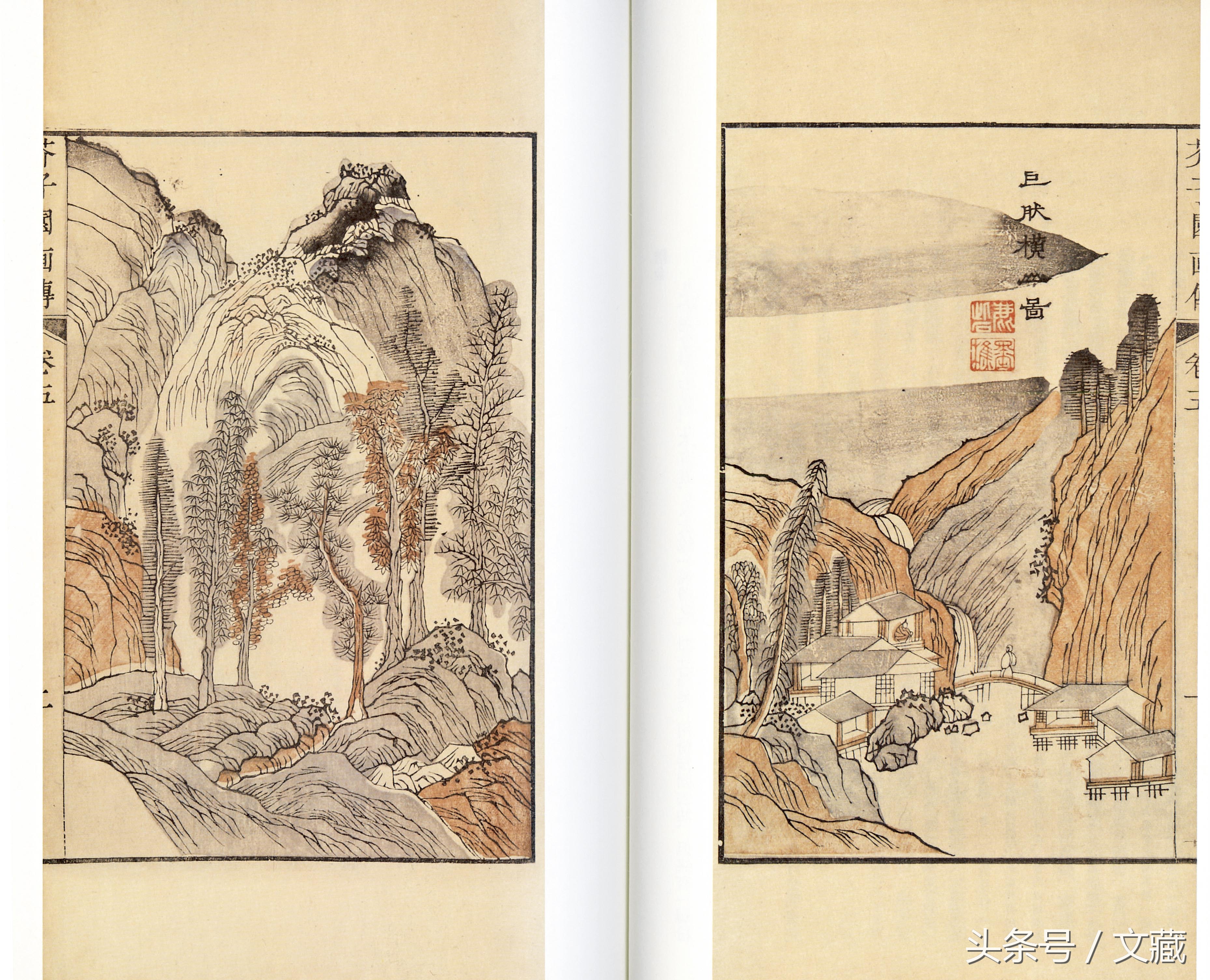 芥子园画谱最老的版本,芥子园画谱老版值得收藏吗