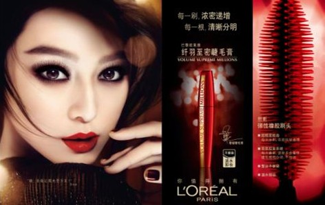 欧莱雅哪款水乳值得拥有,欧莱雅你值得拥有