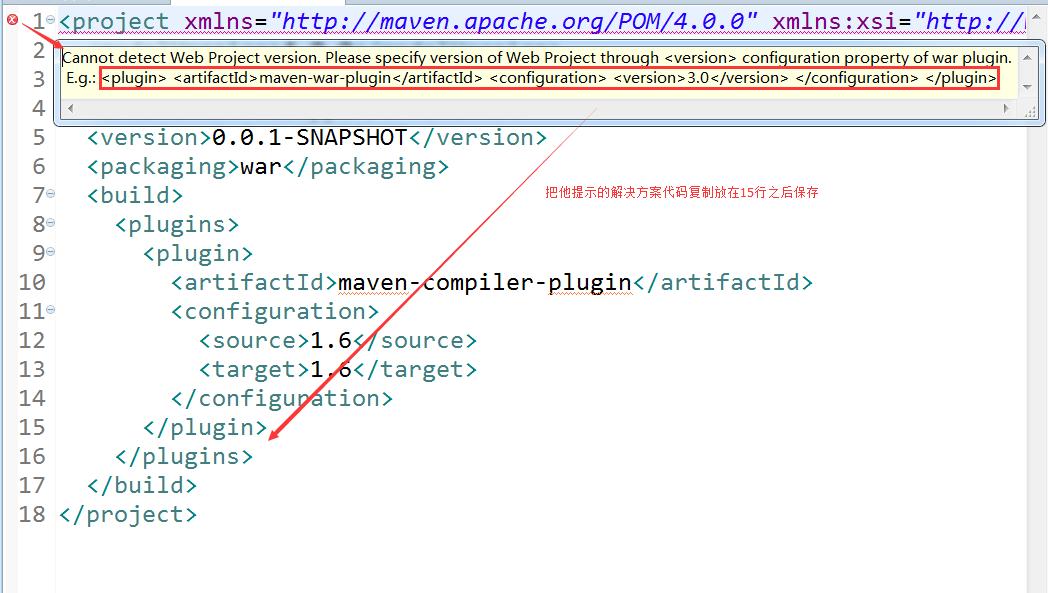 maven入门,mavensetting详解