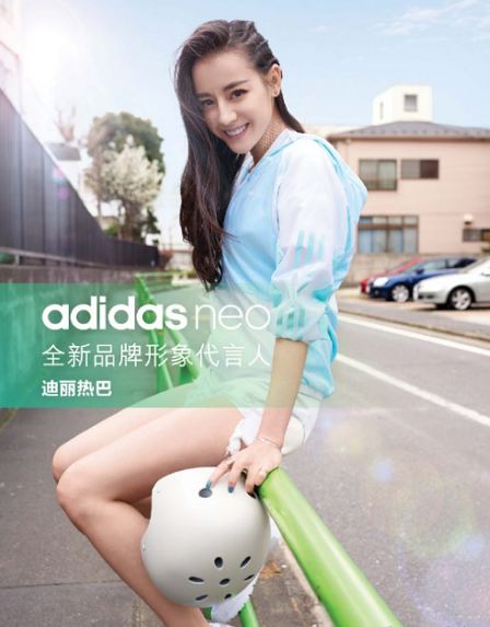 杨颖迪丽热巴谁穿高定多,杨颖迪丽热巴代言阿迪达斯