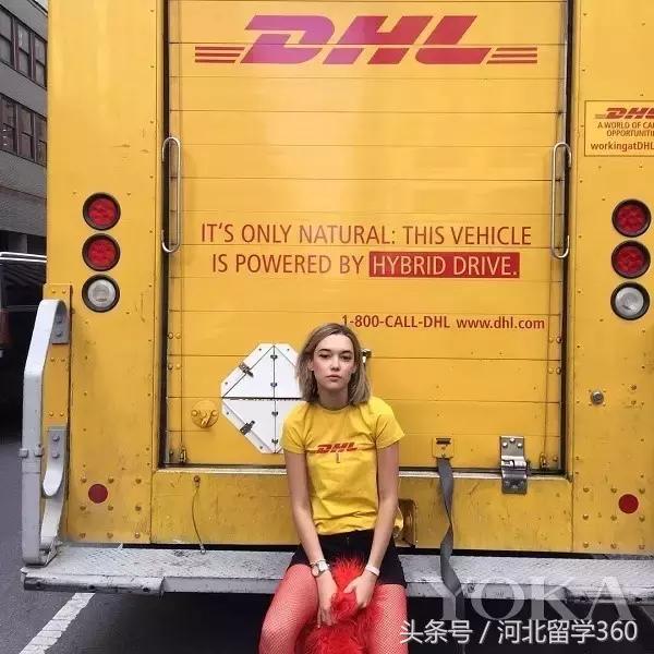 从法国寄快递回来有哪些选择呢？