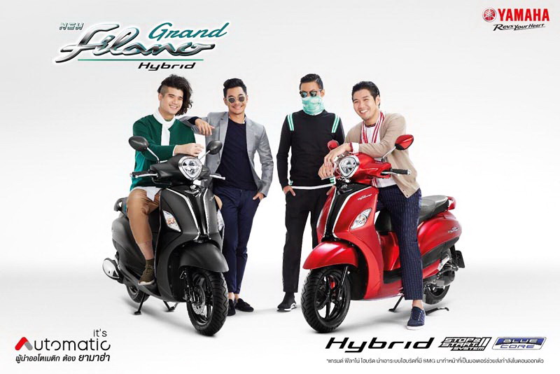雅马哈泰国发布混合动力踏板GF125