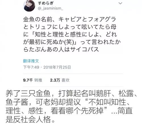 发条乐点：女人最受不了的男款情趣内衣