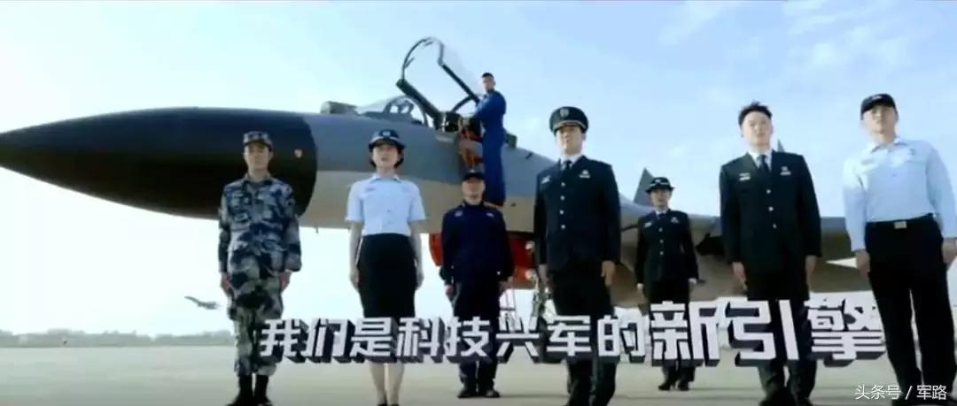 军队文职制服2021换装,军队文职新款制服