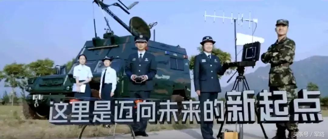 军队文职制服2021换装,军队文职新款制服