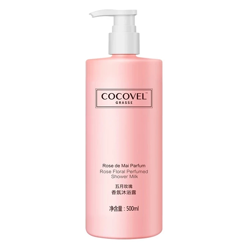 特别留香的香水沐浴露推荐,让你一闻就爱上的香水沐浴露