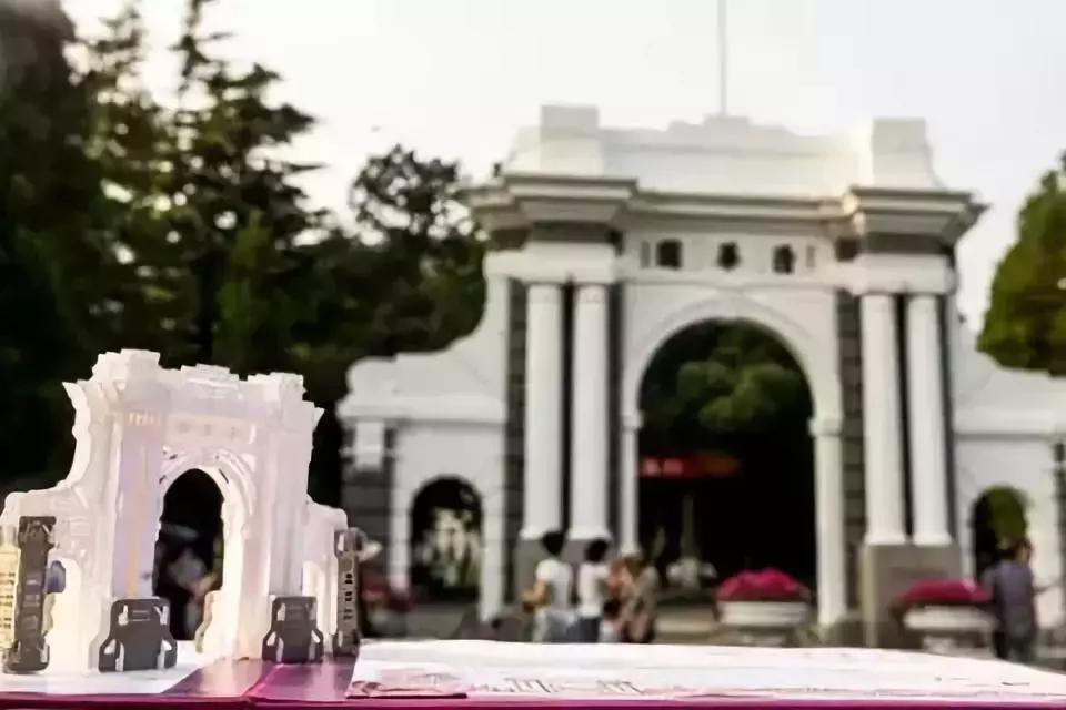 最美大学录取通知书！颜值惊艳全网，情怀感动世人！