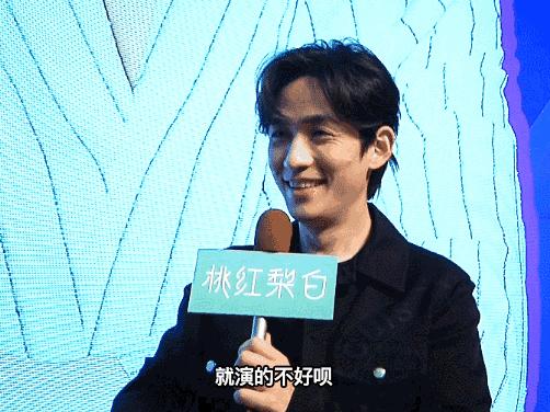 和朱一龙尬聊了十分钟，终于知道他被吹爆的理由了！真宝藏男孩儿