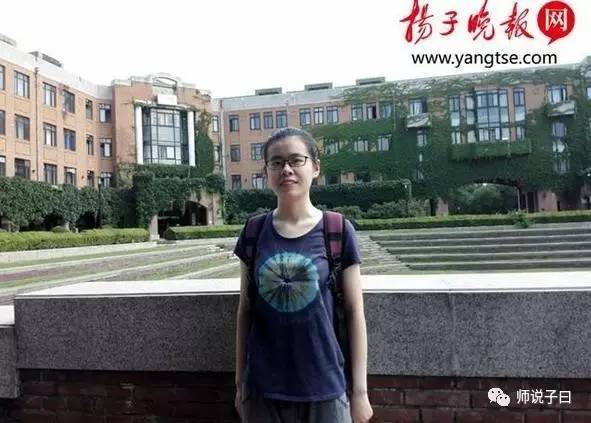 江苏历届高考状元1990-2010,1980-2020江苏历届高考状元