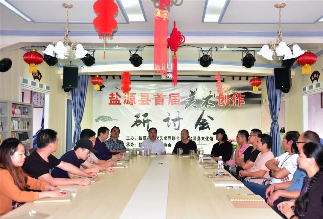 看盐源新闻,快读官方网站