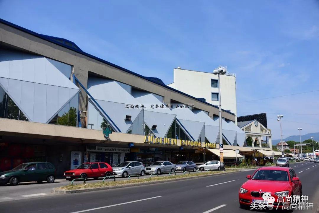 真实的克罗地亚,不同人眼中的克罗地亚