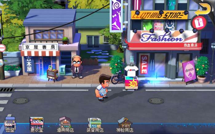 fc热血足球巅峰之作,热血足球fc经典版