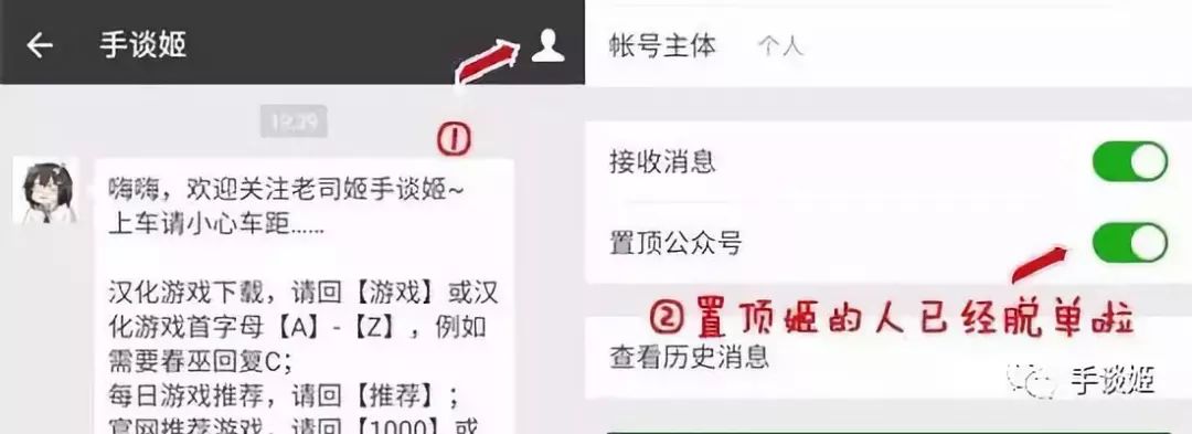 pong鏈嬪弸,pong濂藉弸