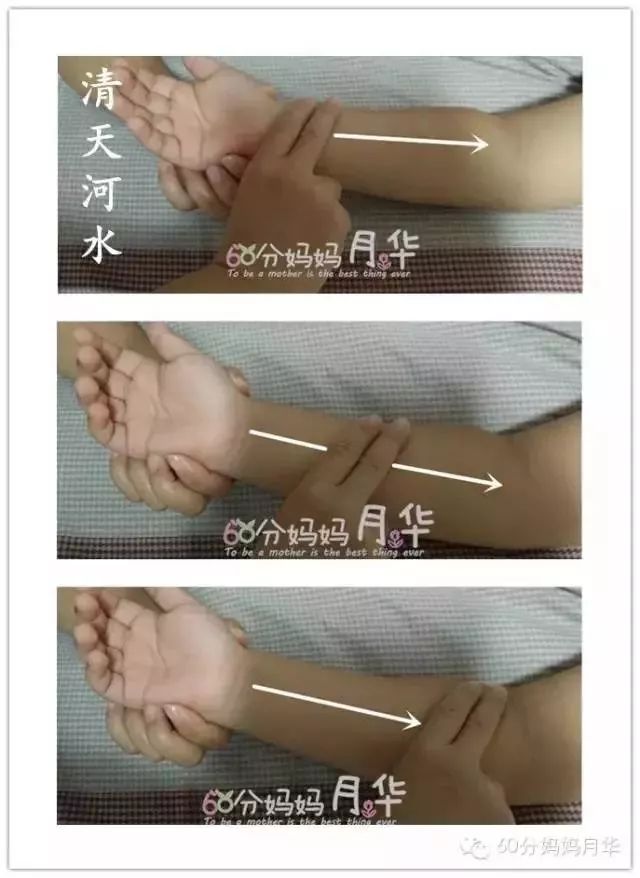 受寒引起咽喉肿痛,大热天宝宝发烧怎么回事