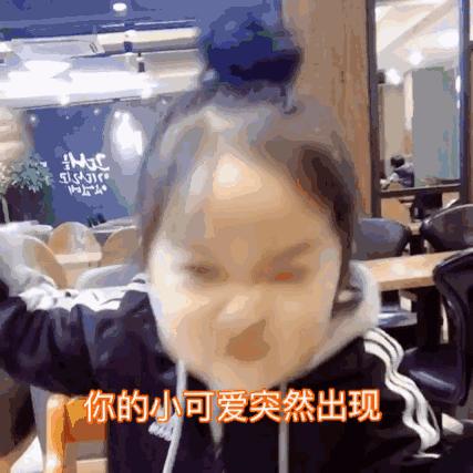 去日本必买的小林制药好产品,日本小林制药药妆