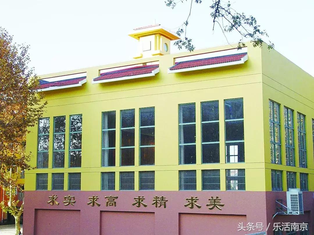 大洗牌榜单,南京最好的初中排名2019