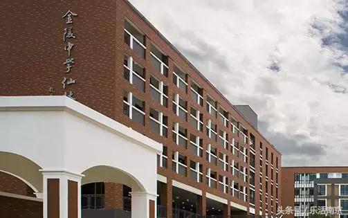 大洗牌榜单,初中大洗牌