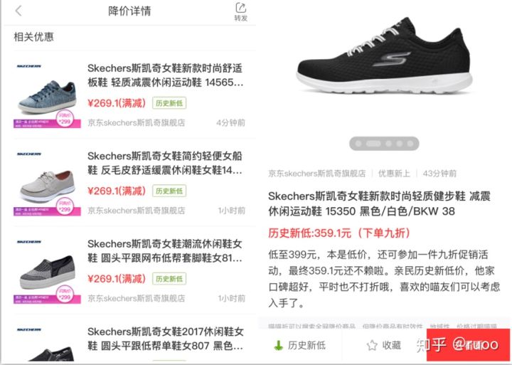 有哪些可以学习的有意思的app,提高效率的几款app