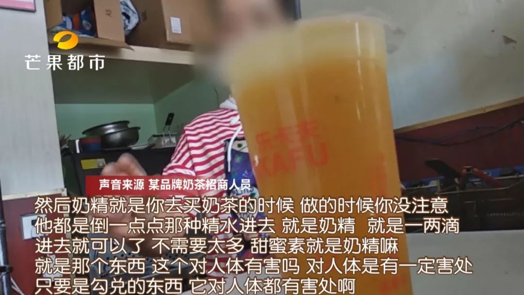 鲜榨饮料无添加到底是不是真的,号称零添加的鲜榨果汁