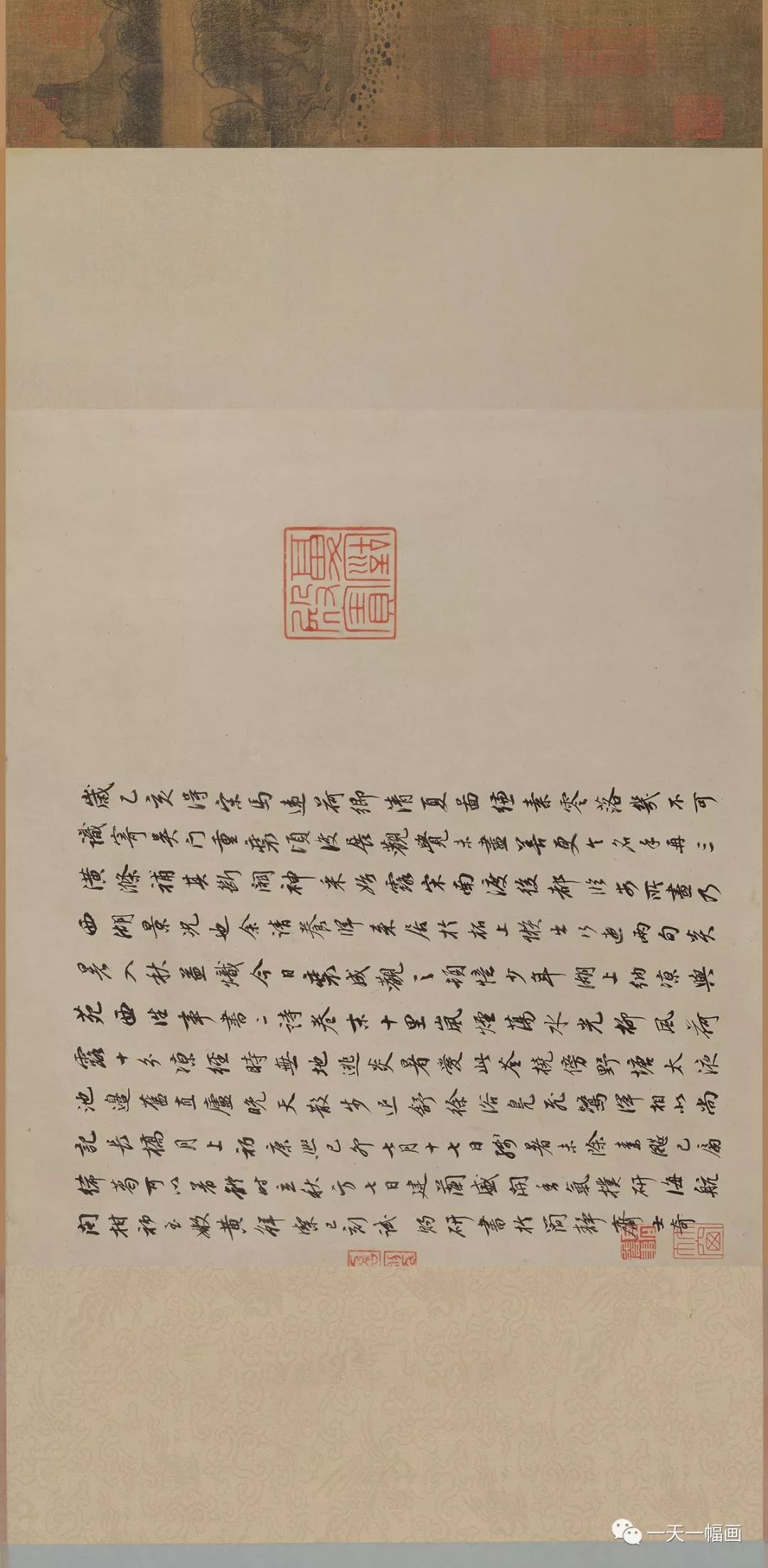 夏日西湖赏荷图,荷香清夏图