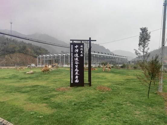 瀵规爣鍏堣繘鍧氭寔璧惰秴,瀵规爣鍏堣繘鍦板尯瀛︿範鍏堣繘缁忛獙